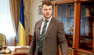 Криклій