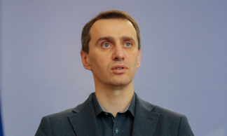 Ляшко