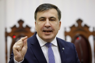 Саакашвили