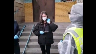 В Киеве полиция оштрафовала за нарушение самоизоляции девушку, которая вернулась из Таиланда