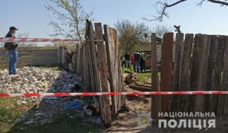 Харьков убийство