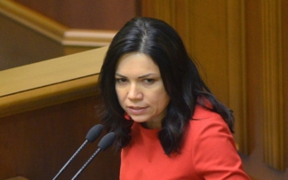 Державна зрада