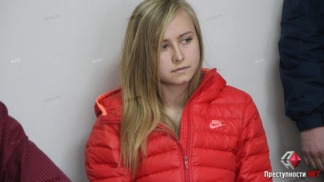 Ольга Ладыга