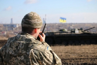ООС