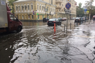 О погоде