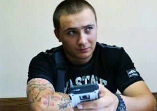 Стерненко