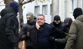 ФСБ