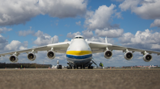 Ан-225 «Мрія»