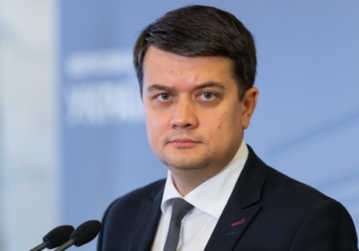 Разумков