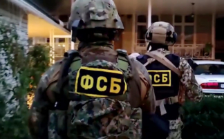 СБУ