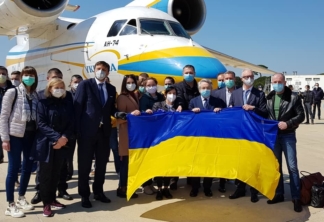 Італія