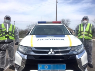 Поліція