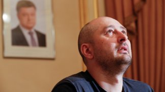 Бабченко