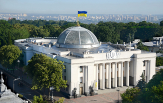 Освіта
