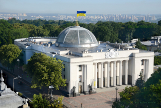 Комітет