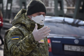 ДПСУ карантин