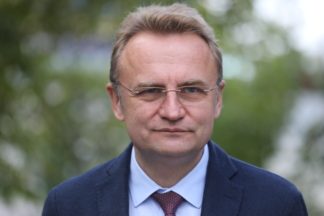 Садовий