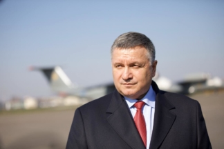 Україна