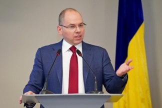 Максим Степанов
