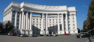 МИД