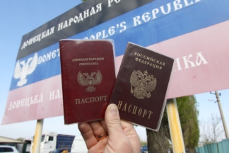 В РФ жителей "ЛДНР"