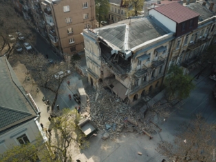 Одесса