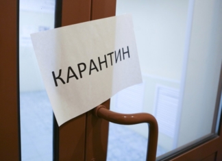 Опитування