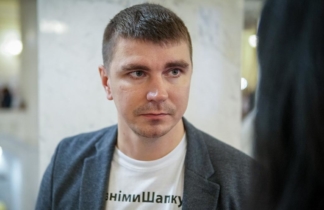 Поляков