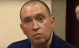 Застава