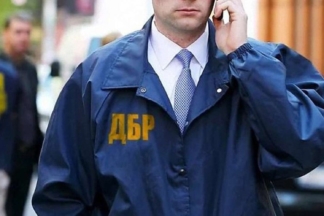 ДБР