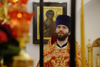 РПЦ