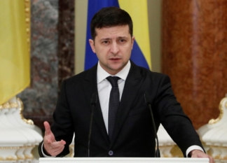 ООН