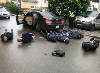 замах на вбивство