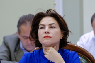 Венедиктова
