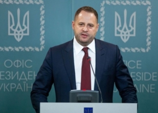Єрмак