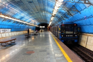 метро в Днепре