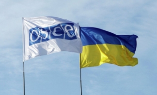 ОБСЄ