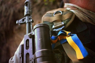 ЗСУ