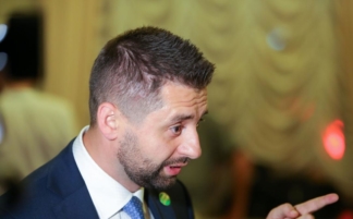 Арахамія