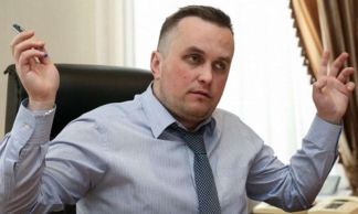 САП
