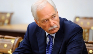 Представник Росії