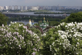 погода