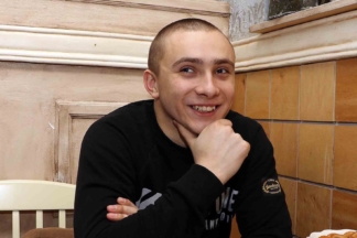 Стерненко