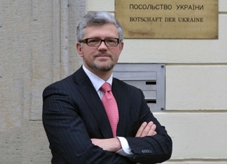 Посол України