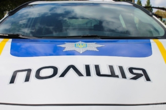 Зґвалтування