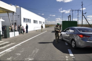 КПВВ на Донбассе