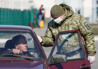 ДПСУ