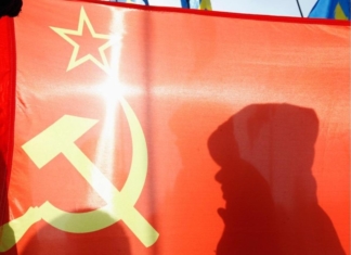 радянський прапор