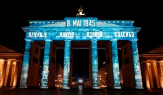 Берлін