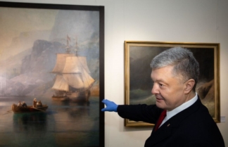 Порошенко